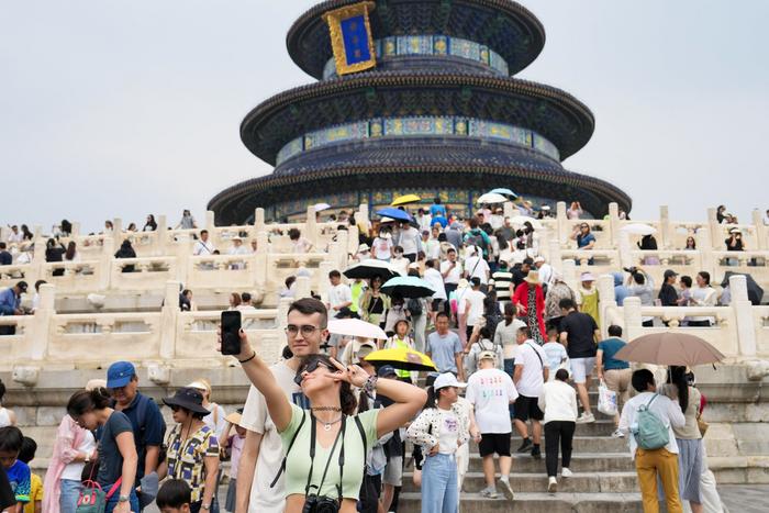 土豆网：澳门内部三肖三码中特“夏日狂欢：解锁消费新场景，释放市场活力” 媒体 资讯 看点 新浪 第11张