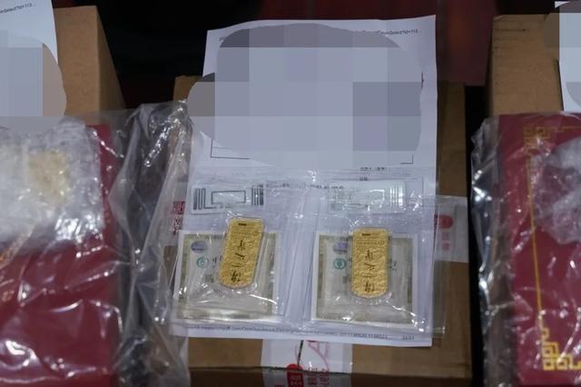 黄金大“截”案：购460克黄金寄陌生人，民警争分夺秒千里追回