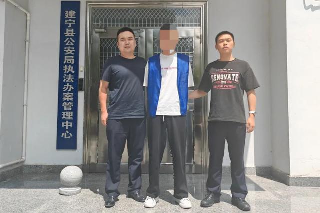 福建建宁3名男子“走线”偷渡缅北实施诈骗落网！