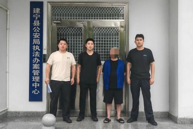 福建建宁3名男子“走线”偷渡缅北实施诈骗落网！