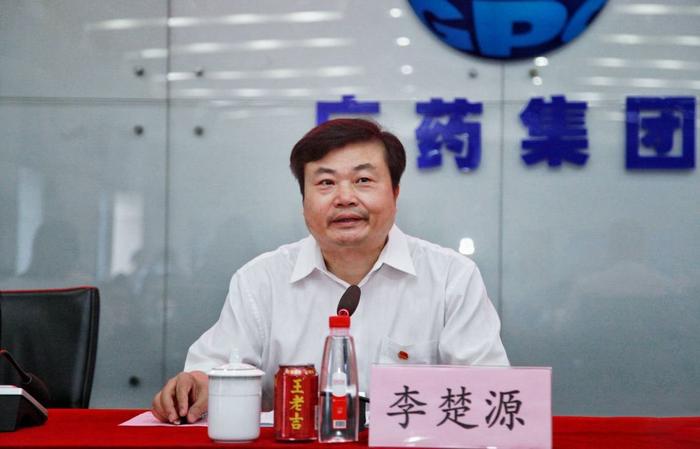 一个月前突然辞职！广药董事长李楚源被查，曾多次发表争议言论