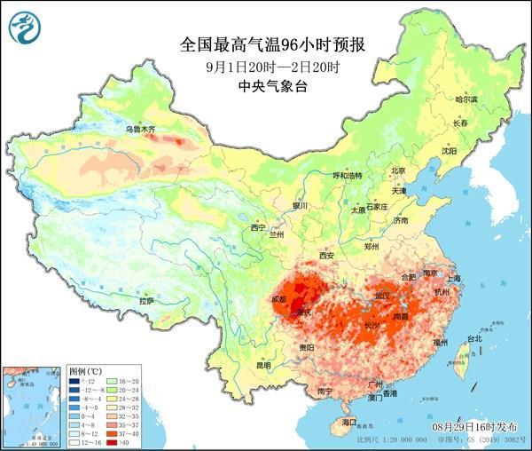 酷暑至少持续到9月上旬！原来川渝人才是真正的“天命人”