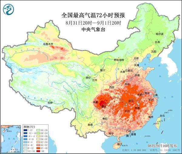 酷暑至少持续到9月上旬！原来川渝人才是真正的“天命人”