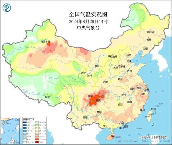 酷暑至少持续到9月上旬！原来川渝人才是真正的“天命人”