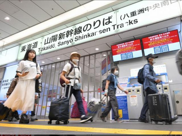 台风“珊珊”来袭，大量游客被困日本