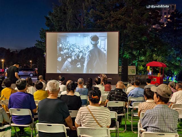 第十九届中国长春电影节｜“城市之光”电影展映活动在长春启幕