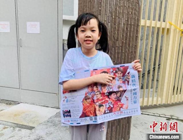 香港青少年：从中国内地奥运健儿的分享中收获良多