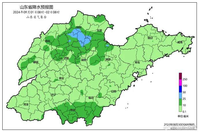 山东大范围降雨！青岛周末天气→