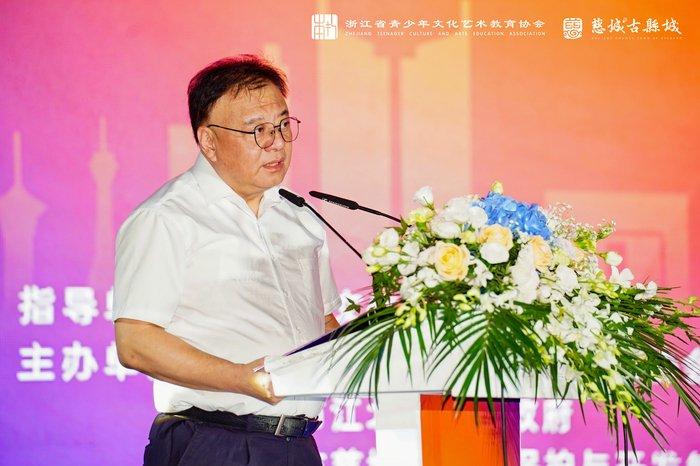 大美慈城 古韵新声 | 2024“InCity”浙江省青少年小音乐家成长计划开幕式圆满成功