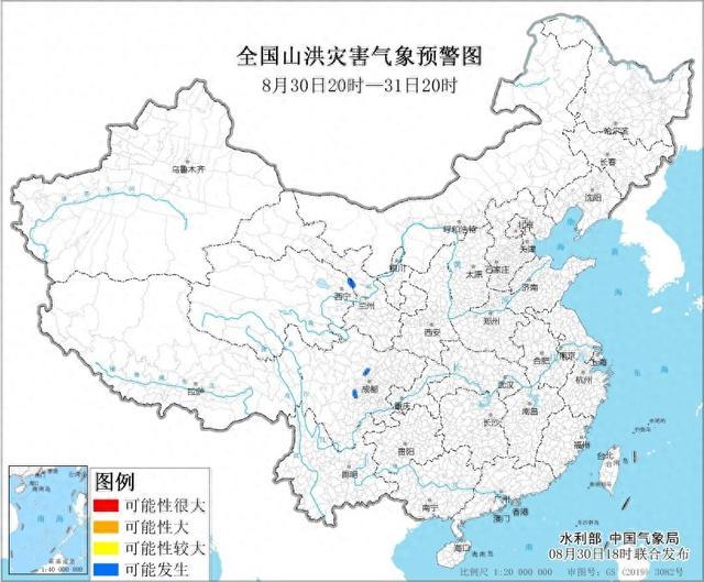 水利部和中国气象局8月30日18时联合发布蓝色山洪灾害气象预警