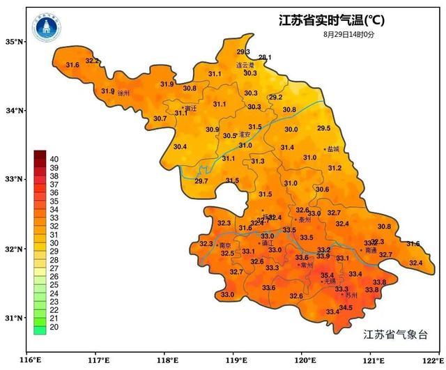 刚刚！无锡气象发布最新预警！