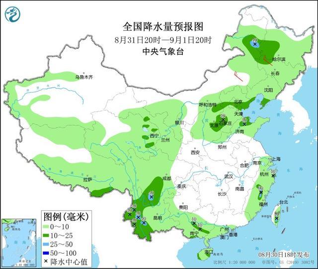 中央气象台：北方地区将有降水和冷空气天气过程 南方高温天气再次发展