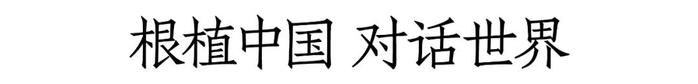 独家呈现奥运《奖牌榜》、对话奥运冠军，西凤展现中国名酒风貌