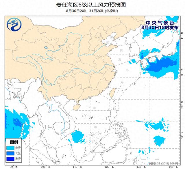 中央气象台：我国近海海域将有5~7级风