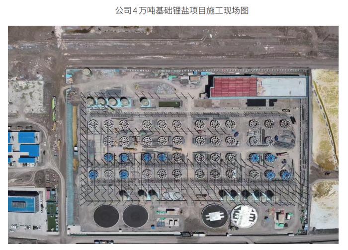 低成本优势显著，锂价下跌冲击下盐湖股份碳酸锂毛利率仍超60%