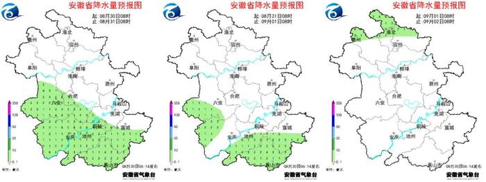 开学遇见“秋老虎”！安徽多地发布高温预警