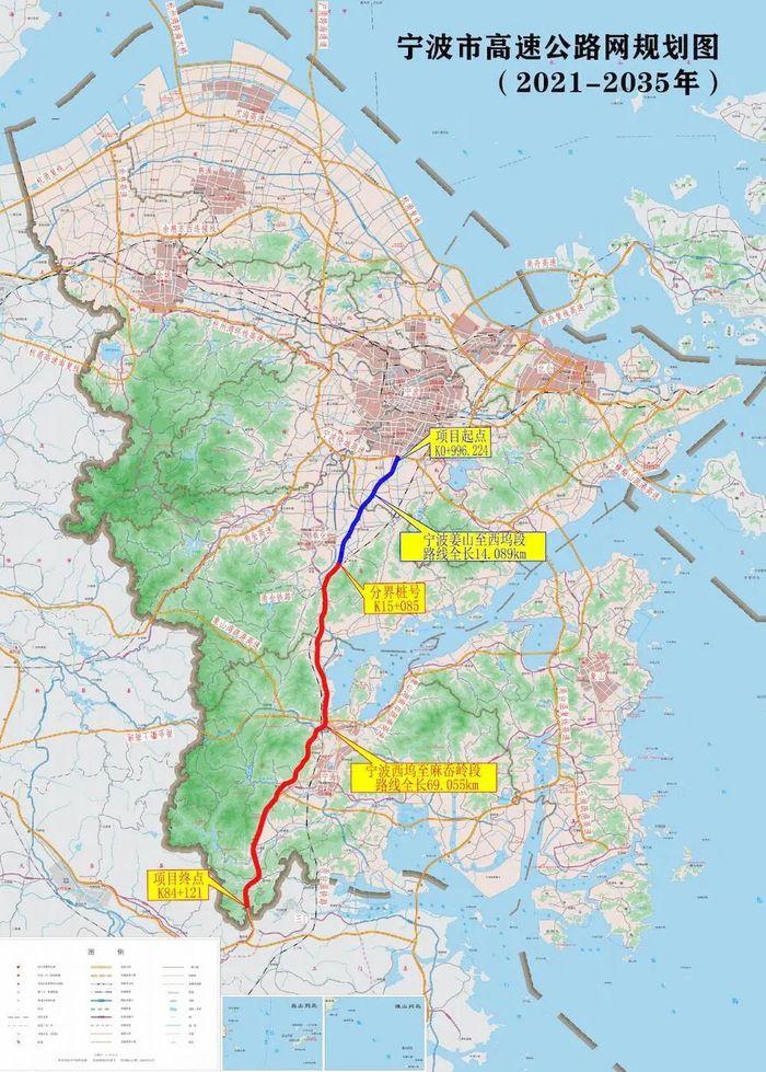 这些重大项目用地获国务院批准，涉及宁波的有3个