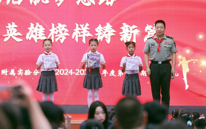 黄城根小学附属实验学校分校迎150名新同学，杨利伟开讲第一课