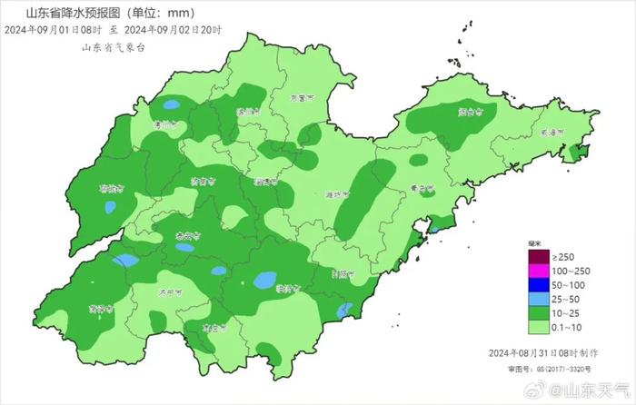 强对流天气要来！雷雨+10级阵风！最新预报……