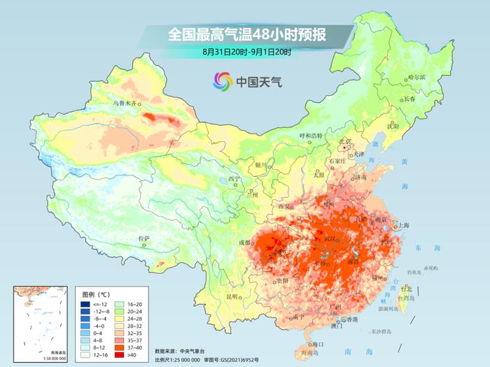 南北高温连成片，浙江直冲39℃！