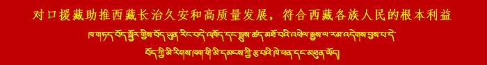 【党纪学习教育·每日一课】政治纪律是什么，违反政治纪律的行为有哪些？