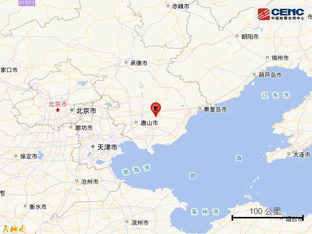 凌晨突发地震！网友：被震醒，楼底下电动车、汽车自动报警器一起叫……