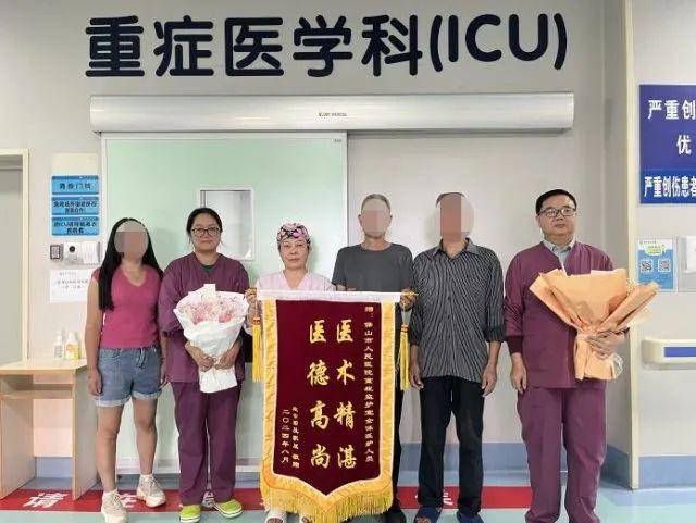 命悬一线！两男子紧急转入ICU！医生重要提醒