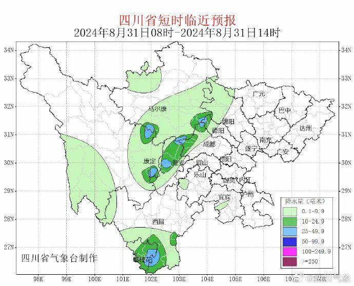 报！未来3小时，成都这些地方有雨+大风！