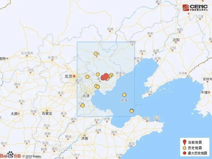 凌晨突发地震！网友：被震醒，楼底下电动车、汽车自动报警器一起叫……