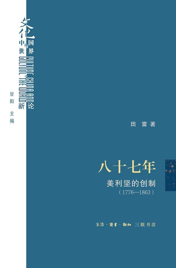 梁小民｜2024年4月、5月读书报告