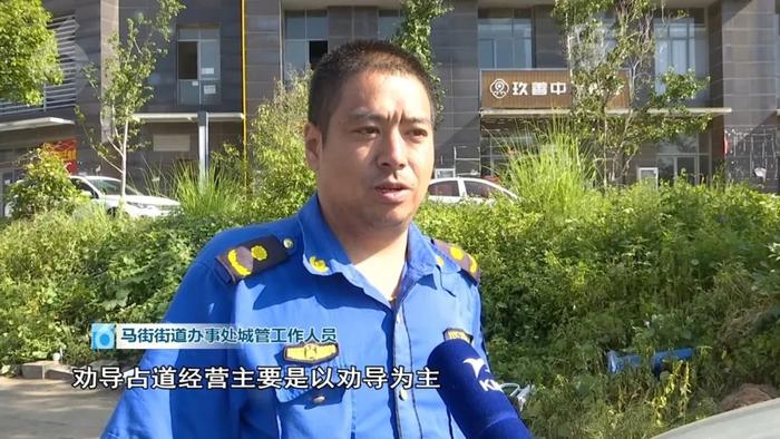 过马路“心慌慌”！昆明这个十字路口没有红绿灯，交警回应→