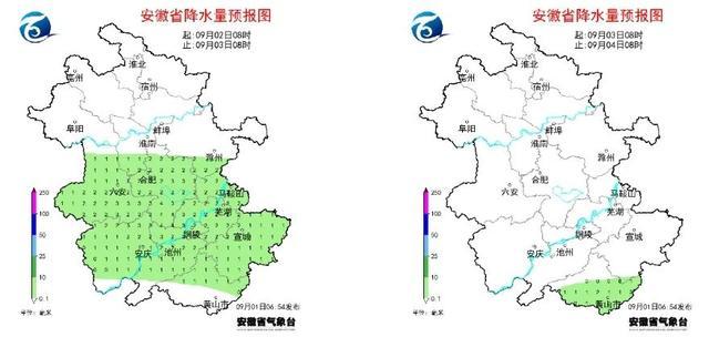 合肥橙色预警！今明两天安徽最高温达38℃！降雨降温时间就在……