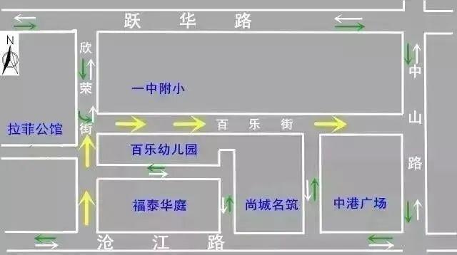 出行必看！佛山五区有交通管制