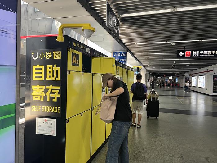 直击上海地铁寄存柜收费首日：需求量仍很大，乘客们怎么看？