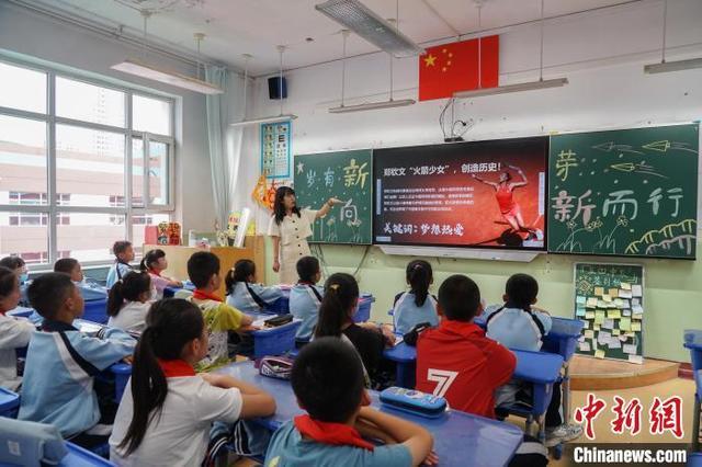 西宁市中小学生迎来新学期