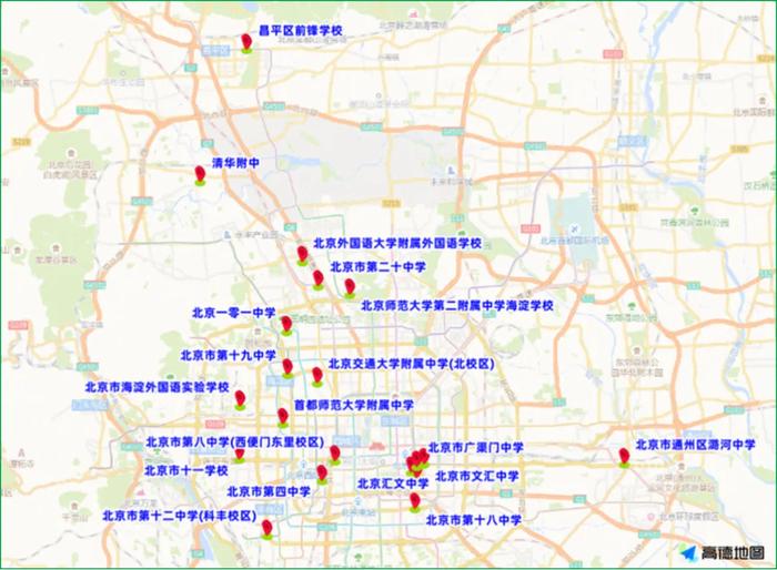 知晓｜19~31℃，下周正式开学，北京工作日早高峰从7:30提前至6:45！北京近期这些地铁站口临时封闭！