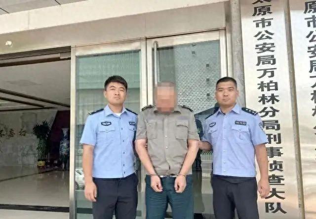 男子杀人潜逃25年，被抓时正当保安