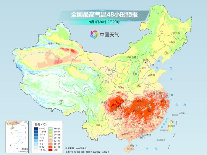 高温控场开学季，9月或有2至3个台风影响广东