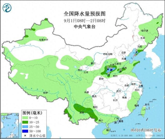 中央气象台：今日山西南部地区降雨明显  四川重庆等地40℃以上高温范围扩大