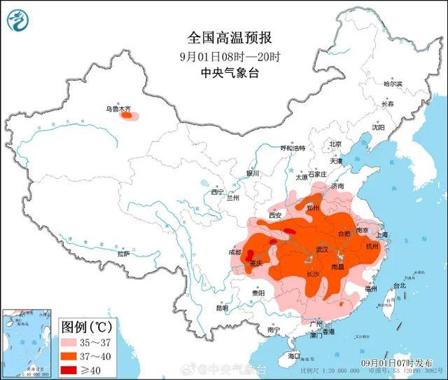 合肥橙色预警！今明两天安徽最高温达38℃！降雨降温时间就在……