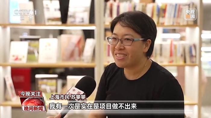 “24小时图书馆”火了，这是一种很新的“City Read”