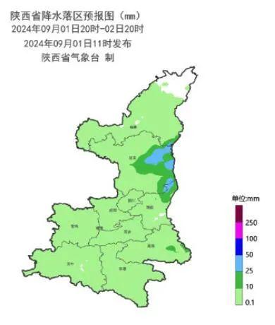 持续高温，西安何时入秋？最新天气预报→