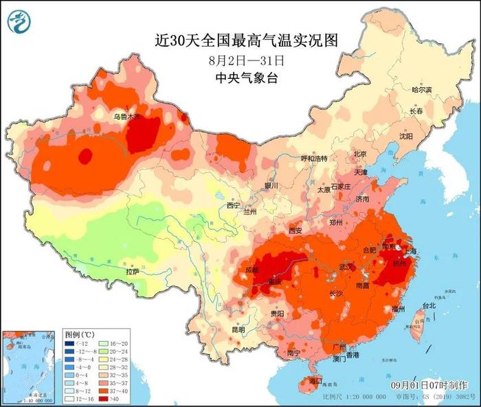 刚刚生成！台风最新消息！下周宁波……