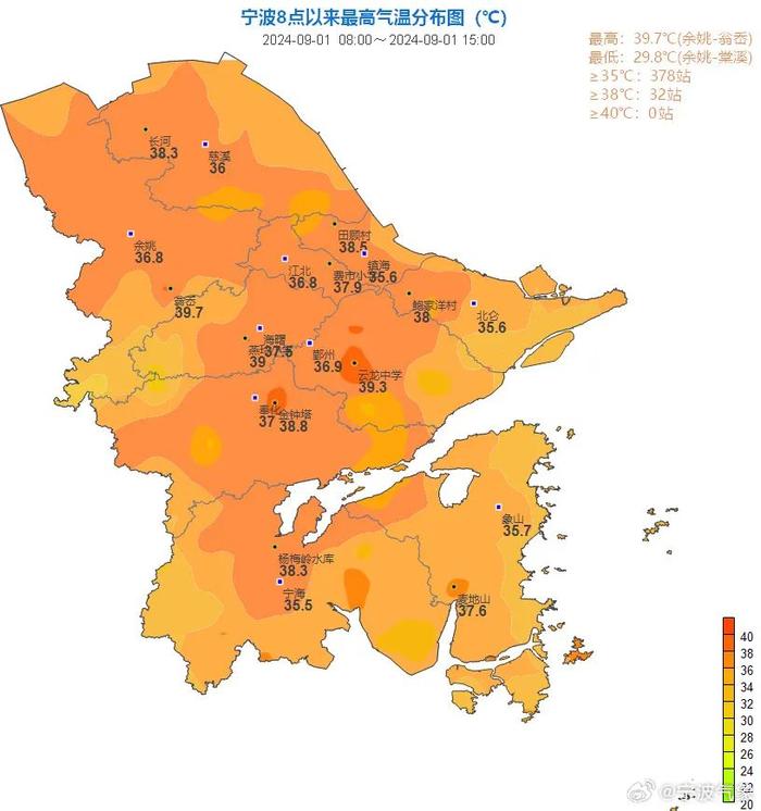 刚刚生成！台风最新消息！下周宁波……