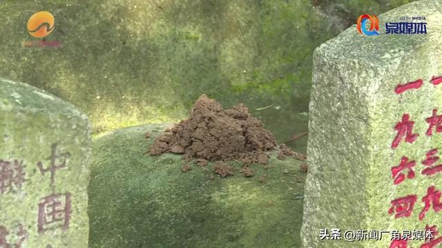 跨越60余载，他们终于和家人“团聚”