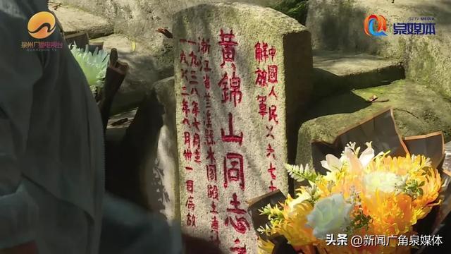 跨越60余载，他们终于和家人“团聚”