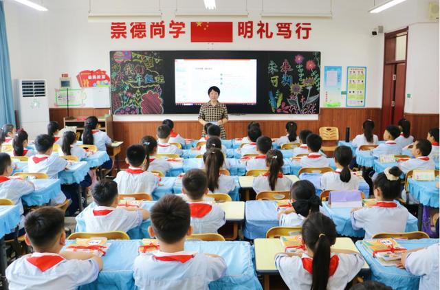 商丘市第二实验小学教育集团2024年秋季新学期开学