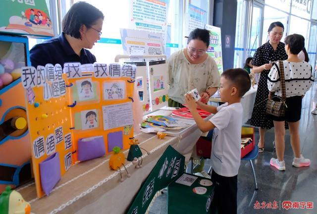 干货满满！南宁市千名家长同上开学第一课