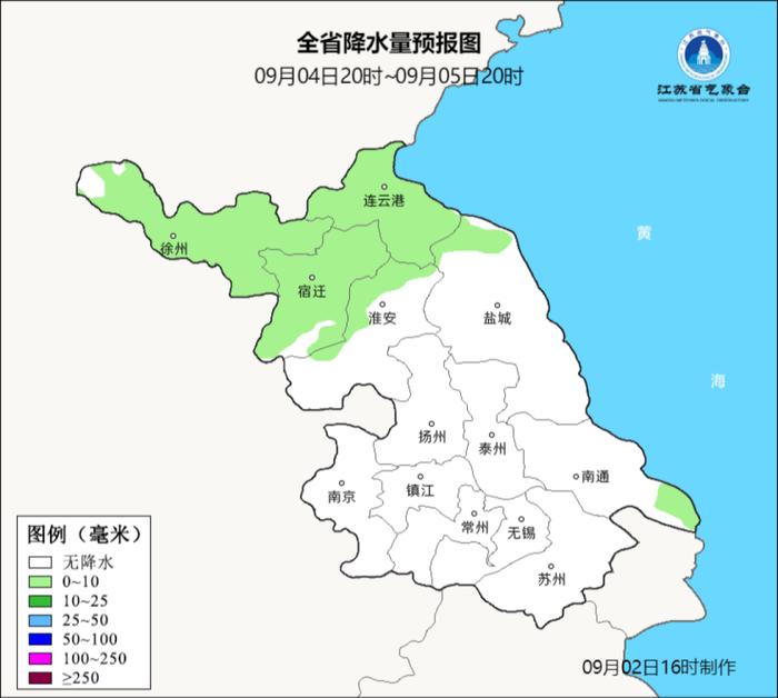 江苏气象最新预报：本周两股冷空气，两次降雨！