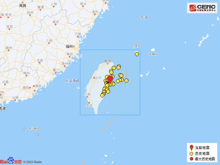 突发！台湾发生5.0级地震